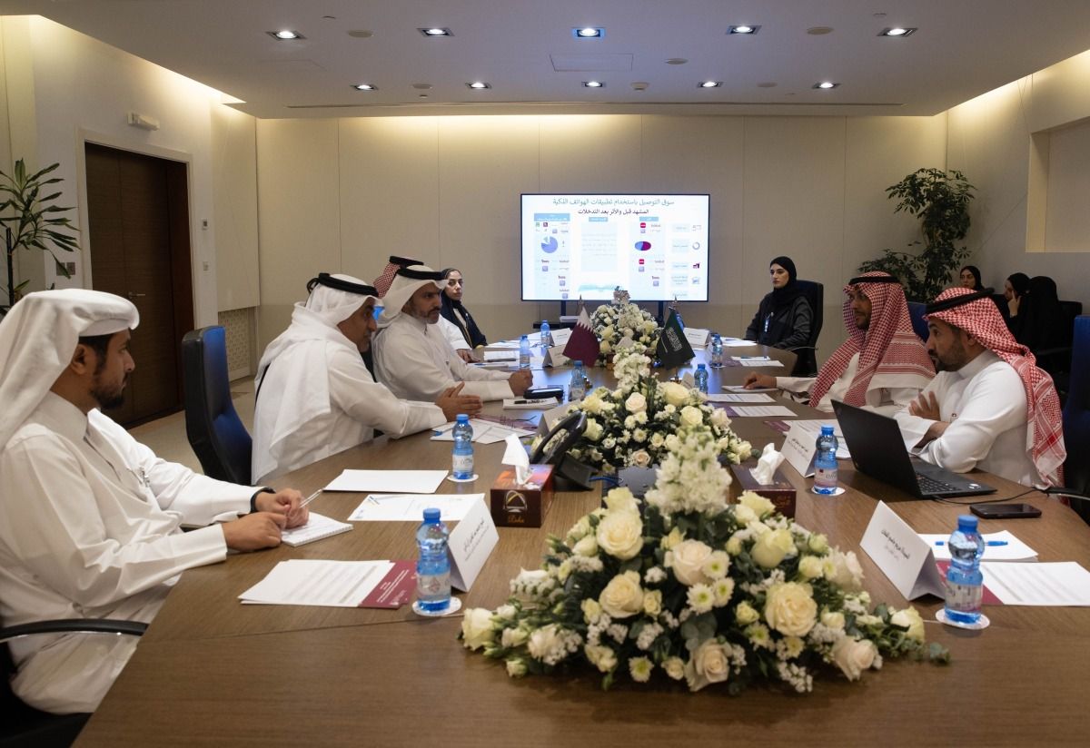 قطر والسعودية تعقدان الاجتماع السنوي الأول لبحث تعزيز التعاون في مجال المنافسة