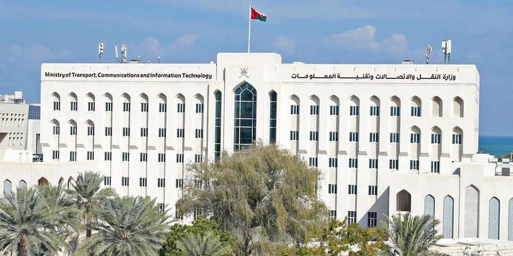 تعميم للشركات العاملة في الأنشطة البحرية