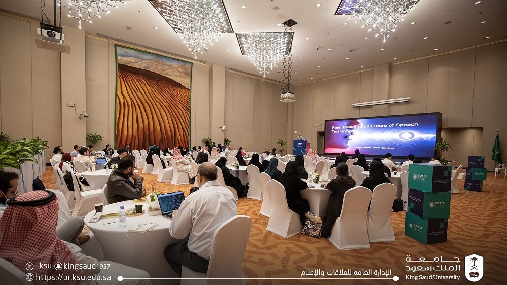 مدرسة سدايا الشتوية تشهد تنافسًا بين 90 باحثًا ومختصًا تقنيًا