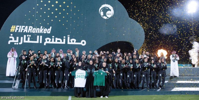 تصنيف «فيفا».. سيدات الأخضر يقفزن 8 مراكز