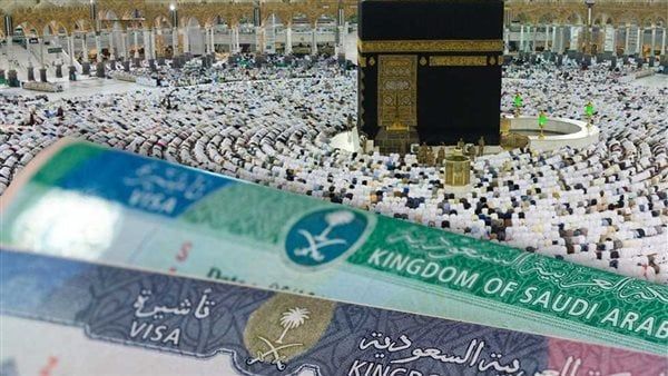 "الداخلية السعودية" قرارات جديدة لأصحاب هذه التأشيرات في مكة المكرمة
