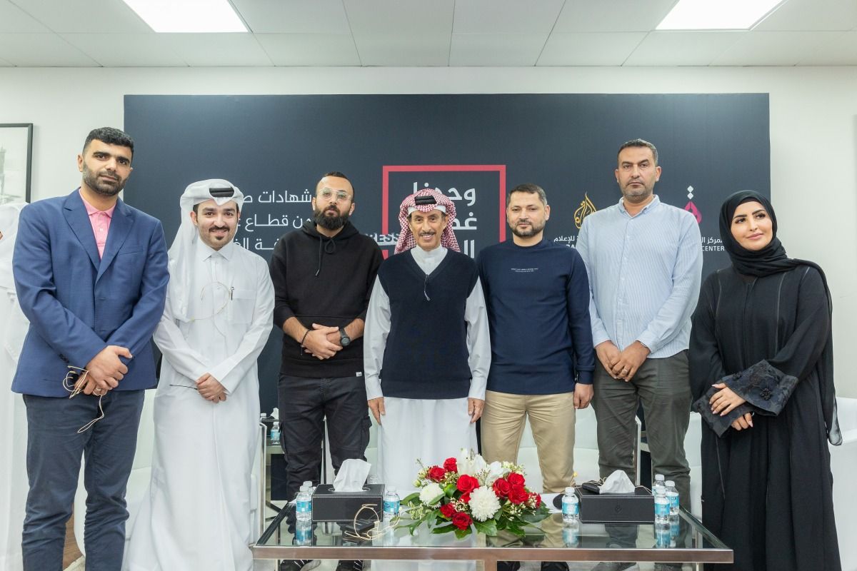 القطري للصحافة يستضيف فعالية للكتاب بالتعاون مع الجزيرة للإعلام .. «وحدنا غطّينا الحرب » يوثق بسالة الصحفيين في غزة