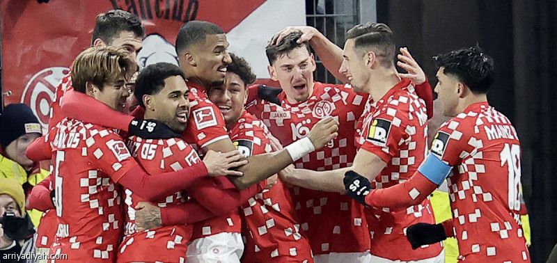 ماينز يذيق بايرن ميونيخ الخسارة الأولى