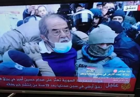 هل صدقت توقعات ليلى عبد اللطيف قبل حلول عام 2025 عقب ظهور الشخصية المثيرة للجدل التى تنبأت بها قبل أيام! إيه الحكاية ؟