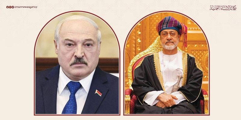 سلطنة عُمان و بيلاروس.. شراكات واتفاقيات في مختلف المجالات بين البلدين