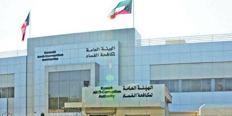 «نزاهة»: إحالات في «هيئة الرياضة» و«ألعاب القوى» ونادٍ رياضي إلى «النيابة»