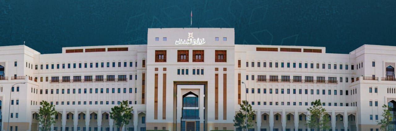 وظائف شاغرة في مؤسسات القطاع الخاص العاملة جنوب الشرقية