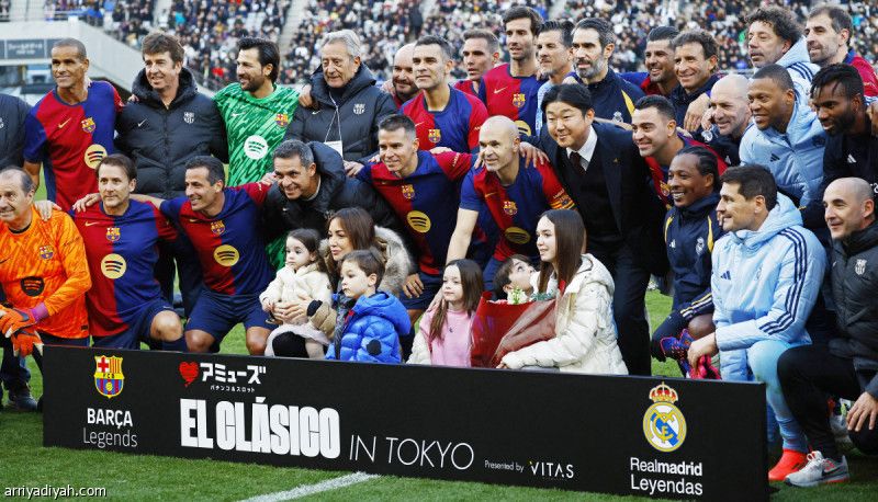 أساطير البرشا والريال يودعون إنييستا في طوكيو