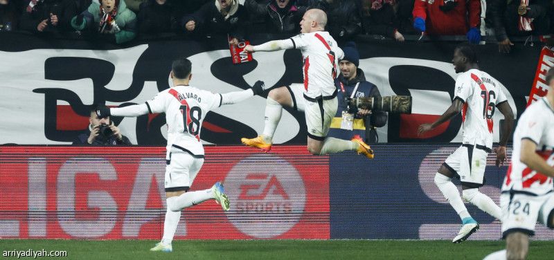 فاييكانو يحرم ريال مدريد الصدارة