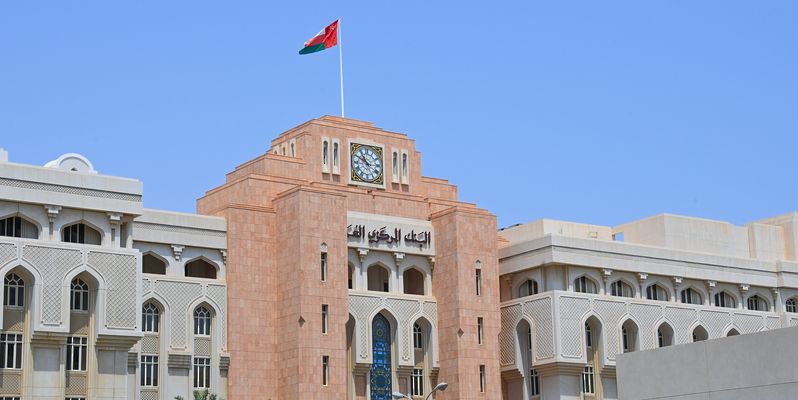 قيمة أذون الخزانة الحكومية المخصّصة تبلغ 35 مليون ريال عُماني لهذا الأسبوع