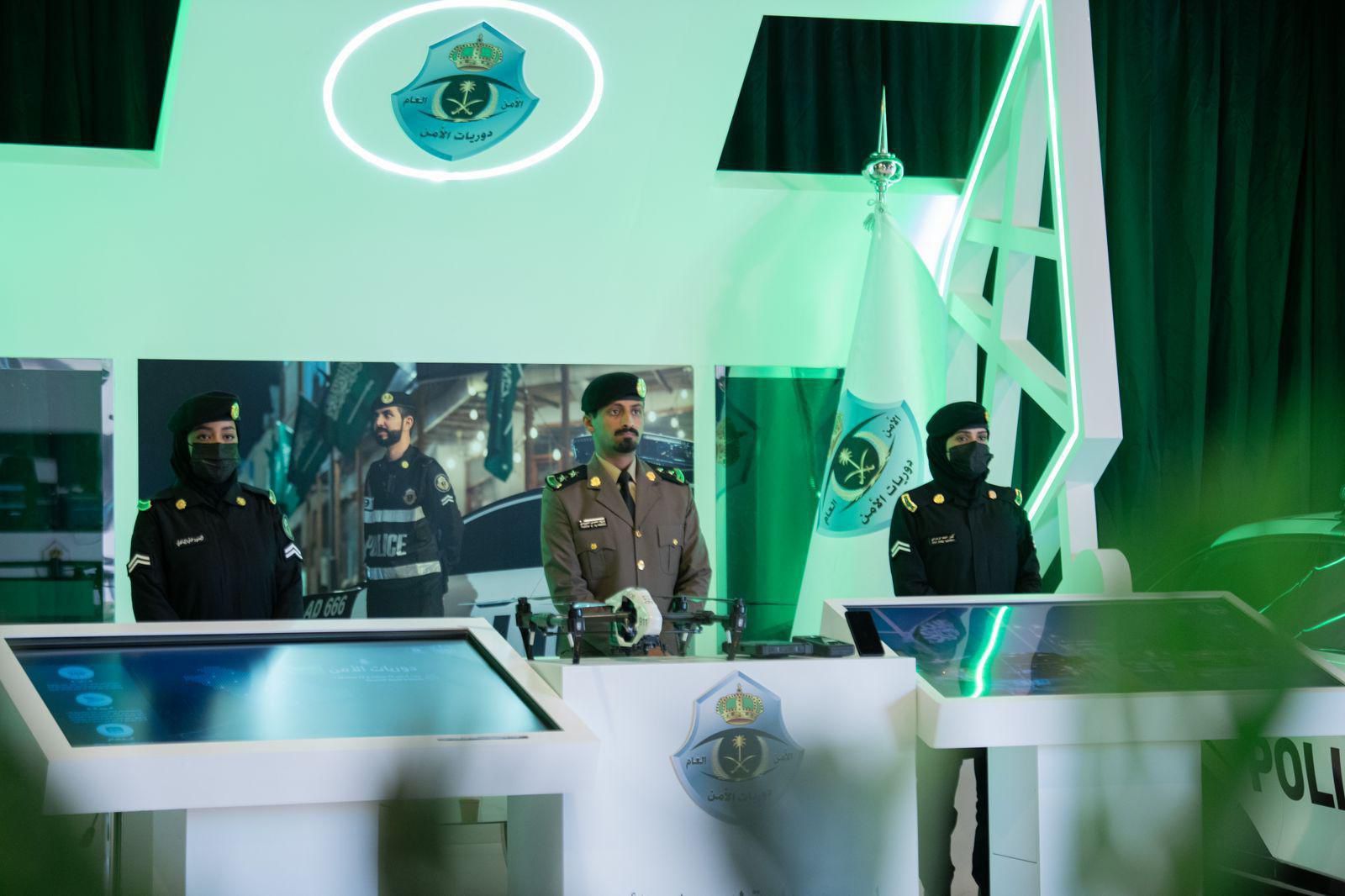 وزارة الداخلية تحصد المركز الأول في الشمولية الرقمية لـ “مساعد أبشر”