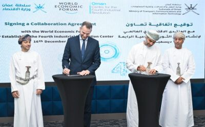 التوقيع على اتفاقية إنشاء مركز للثورة الصناعية الرابعة في سلطنة عُمان