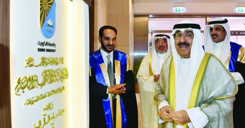 عهدٌ زاخرٌ بالإنجازات لرفعة الكويت