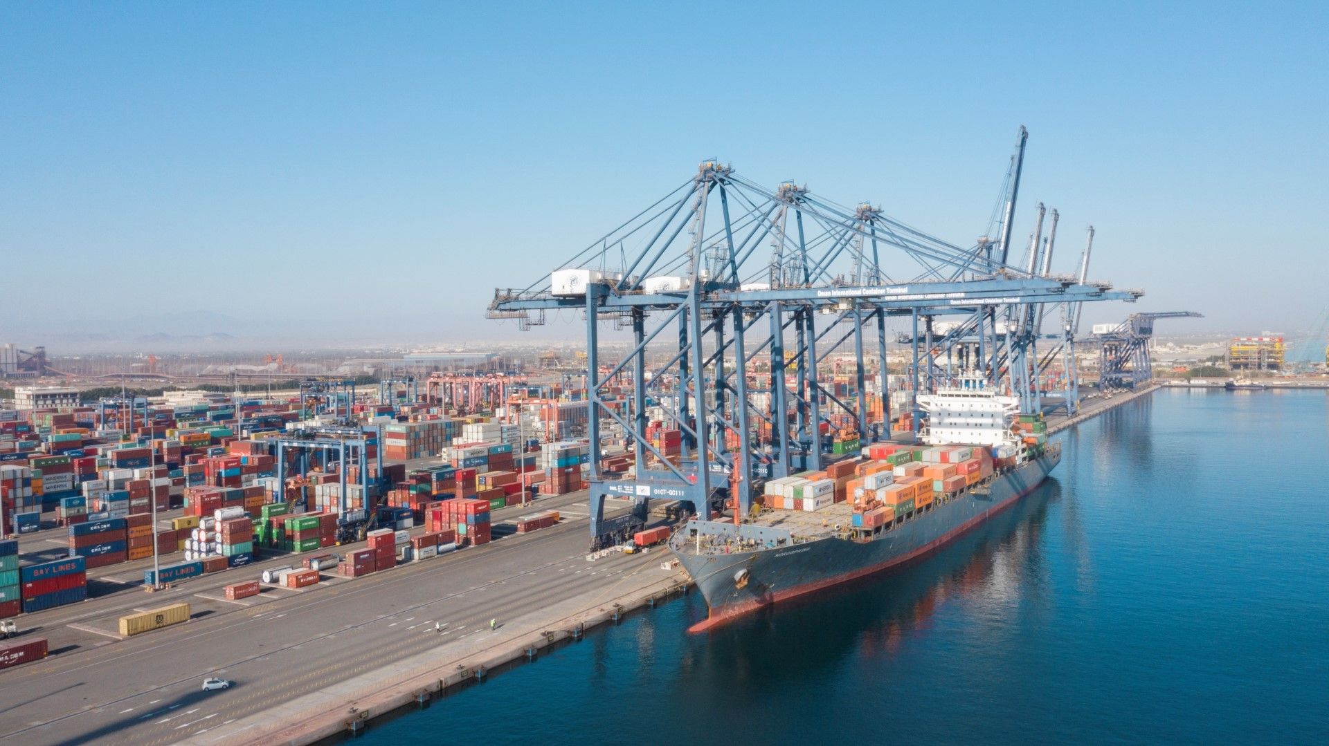 سلطنةُ عُمان وأنجولا.. 1.97 مليون ريال عُماني حجم التبادل التجاري بين البلدين في عام 2024م