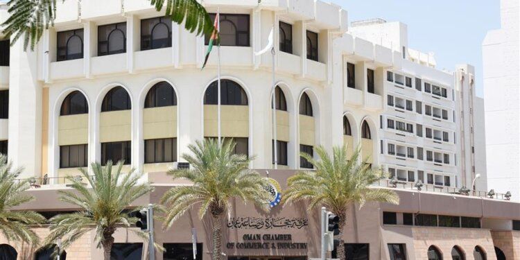 “الغرفة” تعلن عن توفر عدد من الوظائف الشاغرة