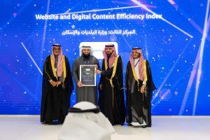 “الحكومة الرقمية” تُعلن الجهات الأعلى أداءً بمؤشر كفاءة المواقع الإلكترونية
