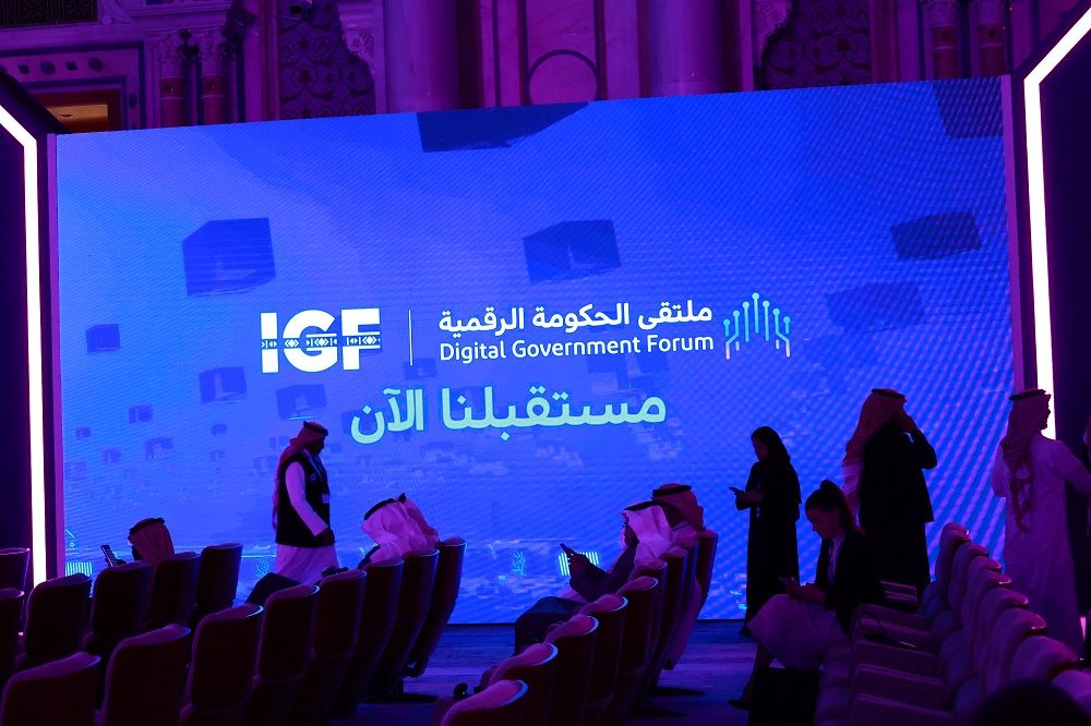 “تمكين للتقنيات” تحصل على “تأهيل ممارسة أعمال الحكومة الرقمية”