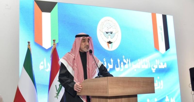 اليوسف يفتتح المستشفى الكويتي الجراحي في البصرة