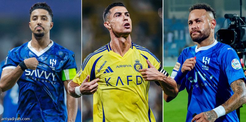 بعد 12 يوما.. رونالدو ونيمار وسالم يتقدمون قائمة الفترة الحرة