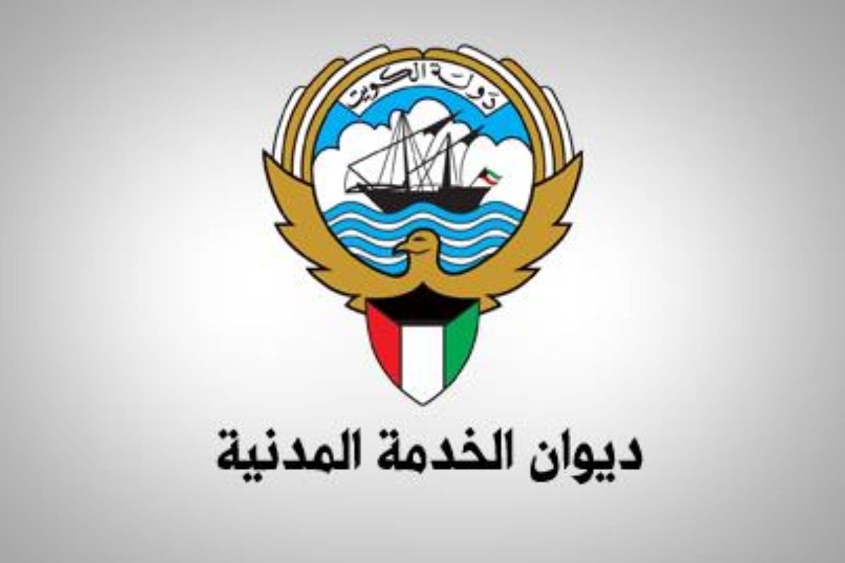 الكويت تُعلن عن تعديلات جديدة في مواعيد العمل الرسمية: تعرف على ساعات الدوام المُحدثة
