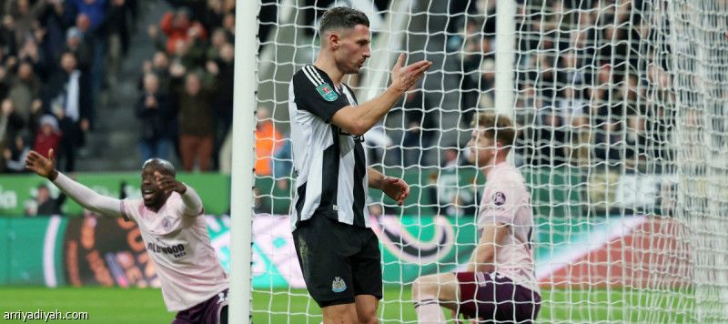 نيوكاسل يثأر من برينتفورد ويتأهل