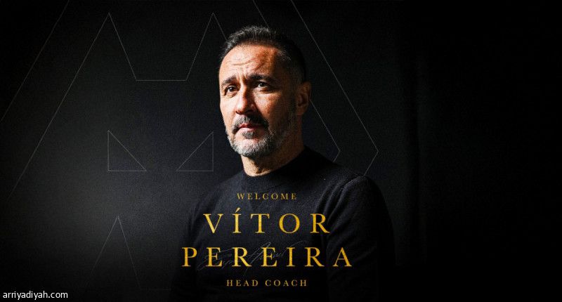 رسميّا.. مدرب الشباب يعيد «الذئاب» إلى الحل البرتغالي