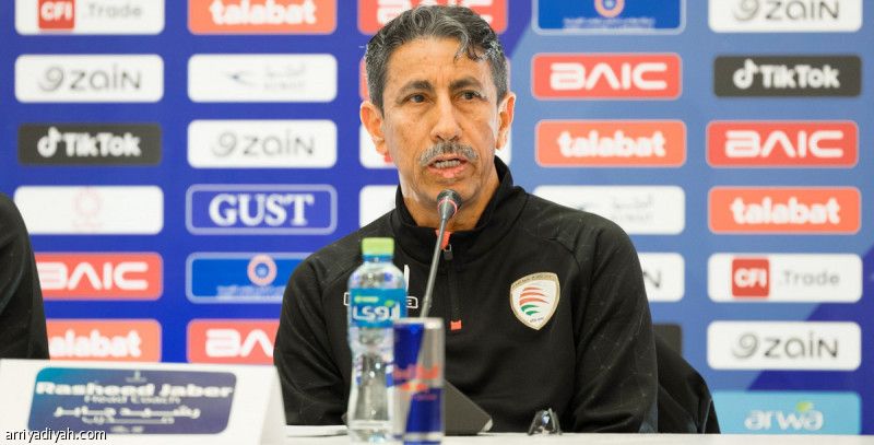 مدرب عمان: مواجهة الكويت مختلفة عن تحدي الرباعية