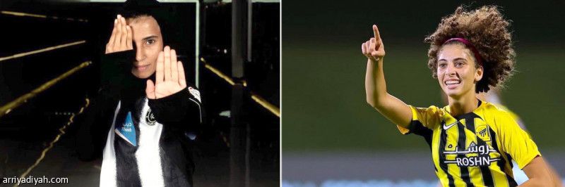 دوري السيدات.. الشباب يبحث عن التعويض أمام الاتحاد