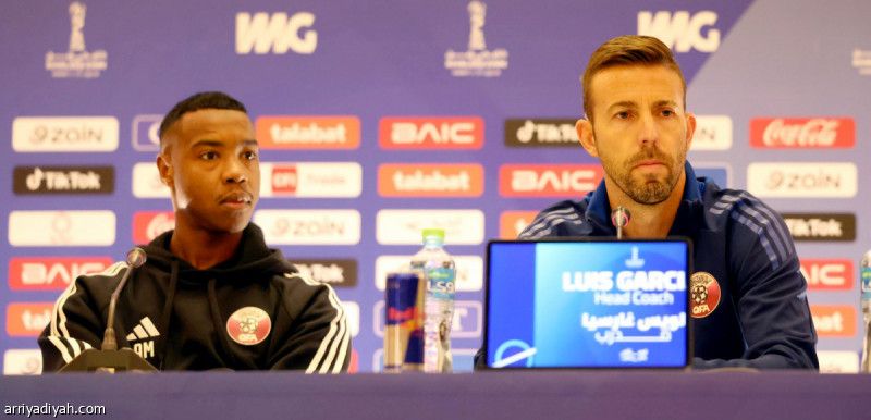 جارسيا: جاهزون.. وطوينا صفحة الإمارات