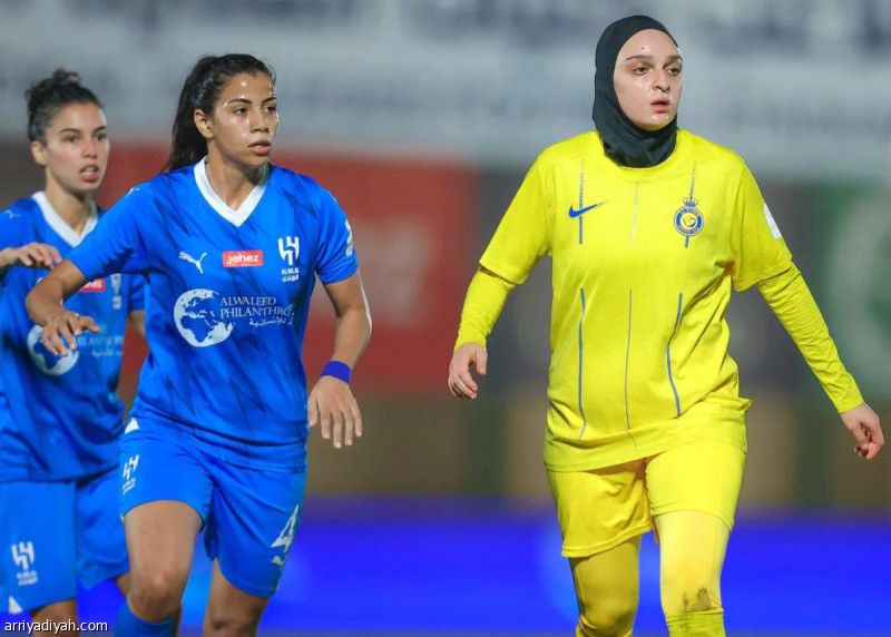 السبت.. خامس ديربيات سيدات النصر والهلال