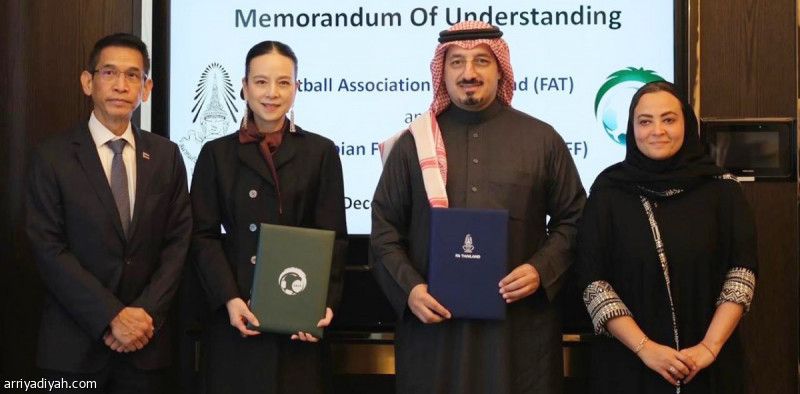 اتحاد القدم يوقع اتفاقية مع التايلاندي