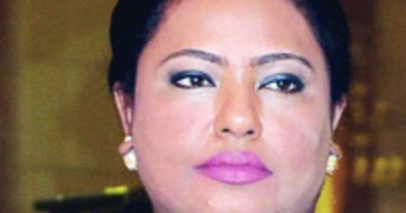 مرحباً بـ مودي