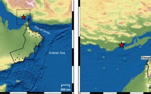 هزة أرضية في الخليج العربي بقوة 4.6 ريختر