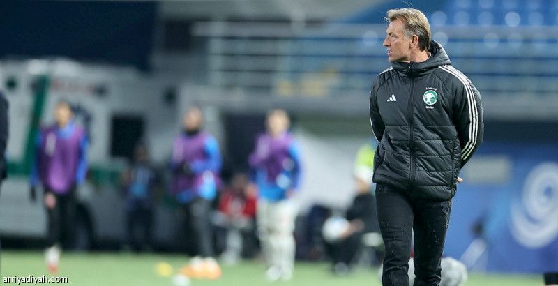 مع رينارد.. أول انتصار يتأخر