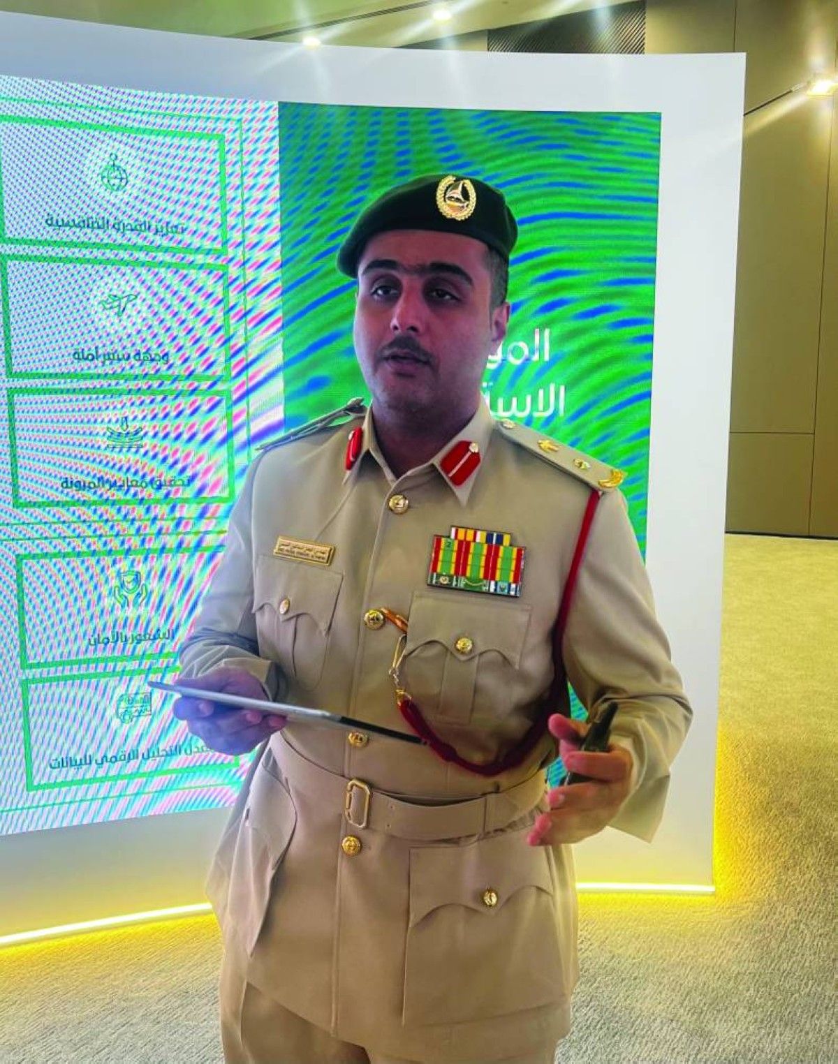 الانتهاء من مشروع أمن الهيئات والمنشآت والطوارئ بدبي 2026