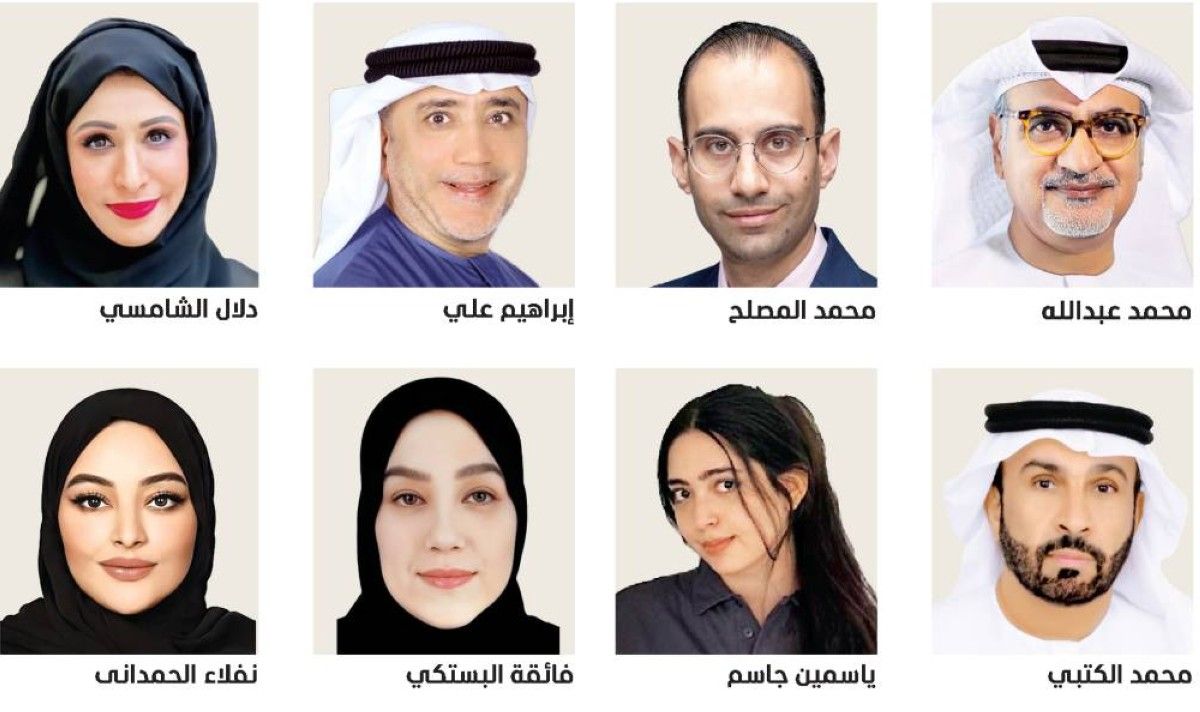 أكاديميون: الشباب جوهر التخطيط ومحور رؤية القيادة
