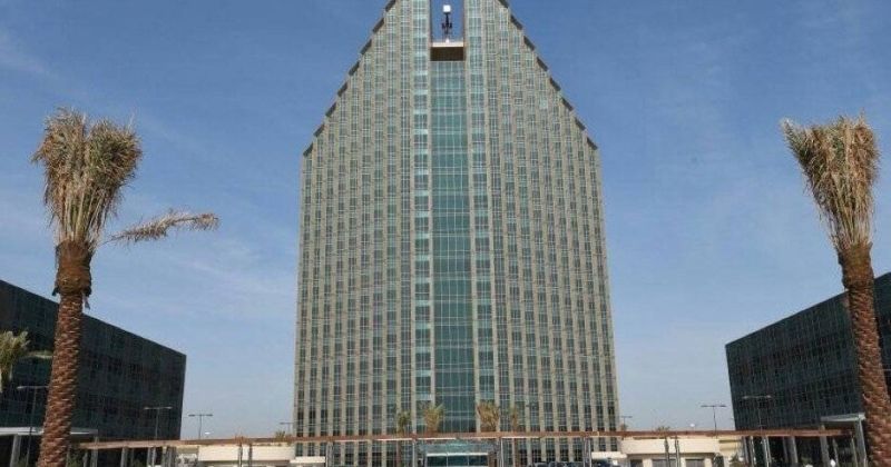 الهيئة العامة للتعليم التطبيقي والتدريب