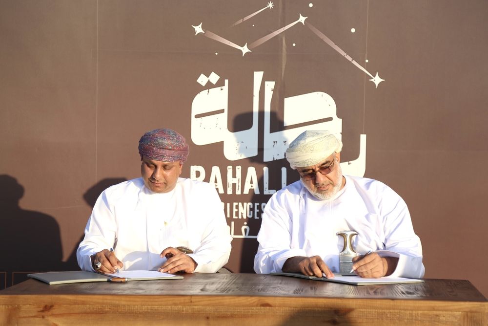 الاعلان عن تنظيم فعالية “رحّالة” بشمال الشرقية