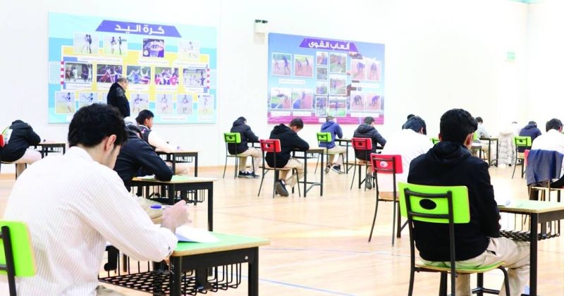 طلبة في قاعات الاختبار (أرشيفية)