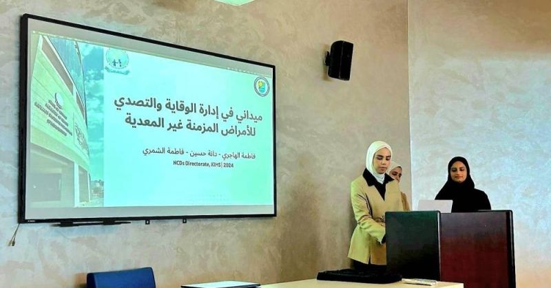 تعاون بين «الصحة» وجامعة الكويت.. لتطوير مهارات طلبة «الصحة العامة»
