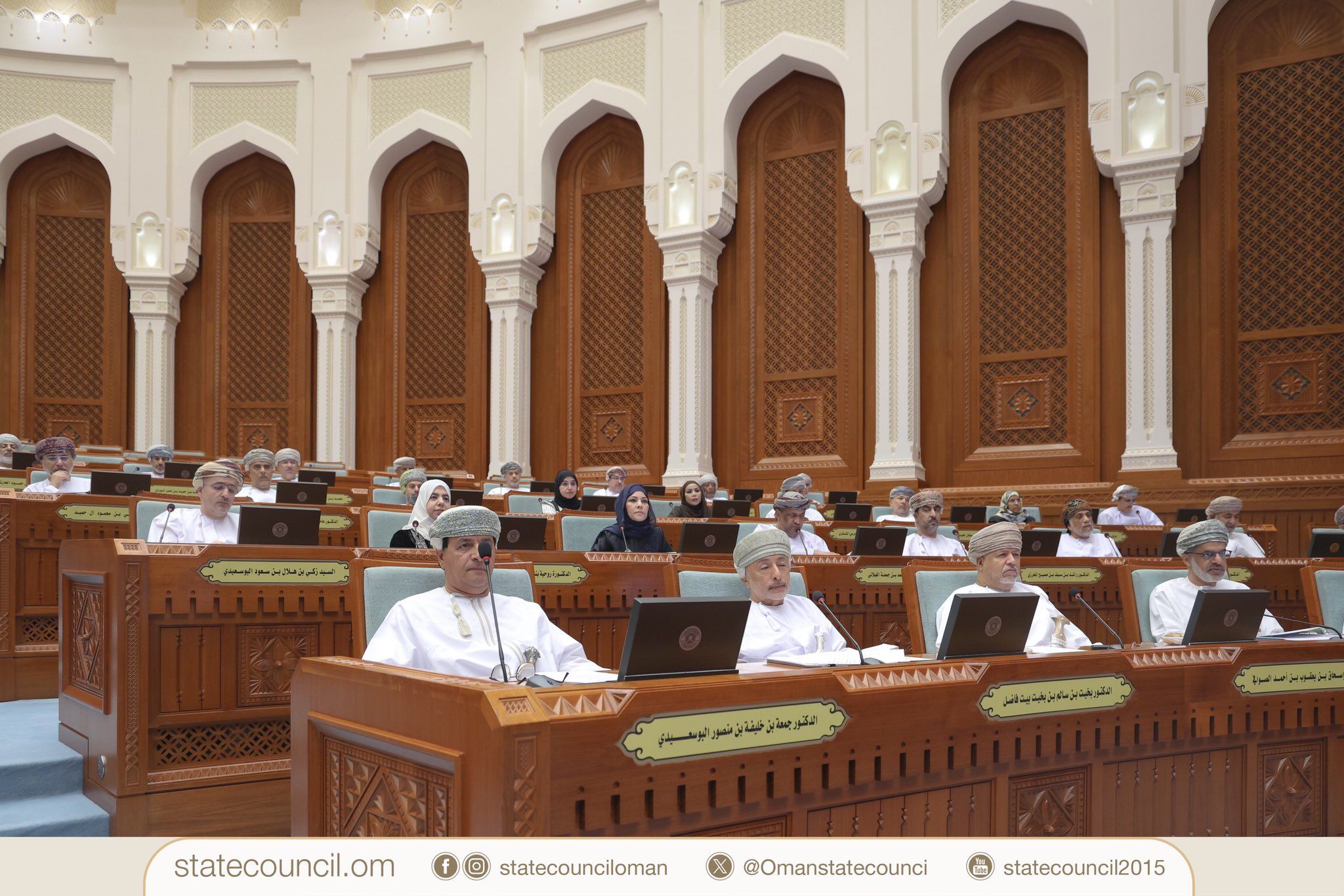 غداً.. مناقشة مشروع “قانون المناطق الاقتصادية الخاصة والمناطق الحرة”