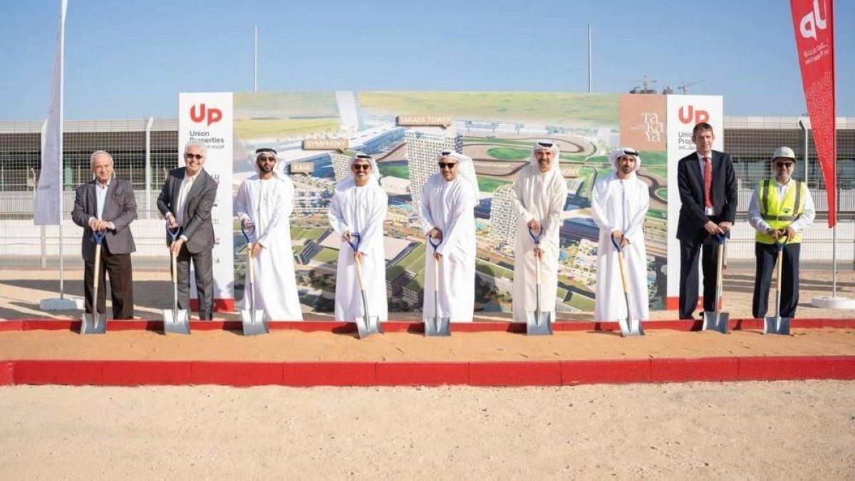 «الاتحاد العقارية» تطلق «تكايا» بـ 2 مليار درهم