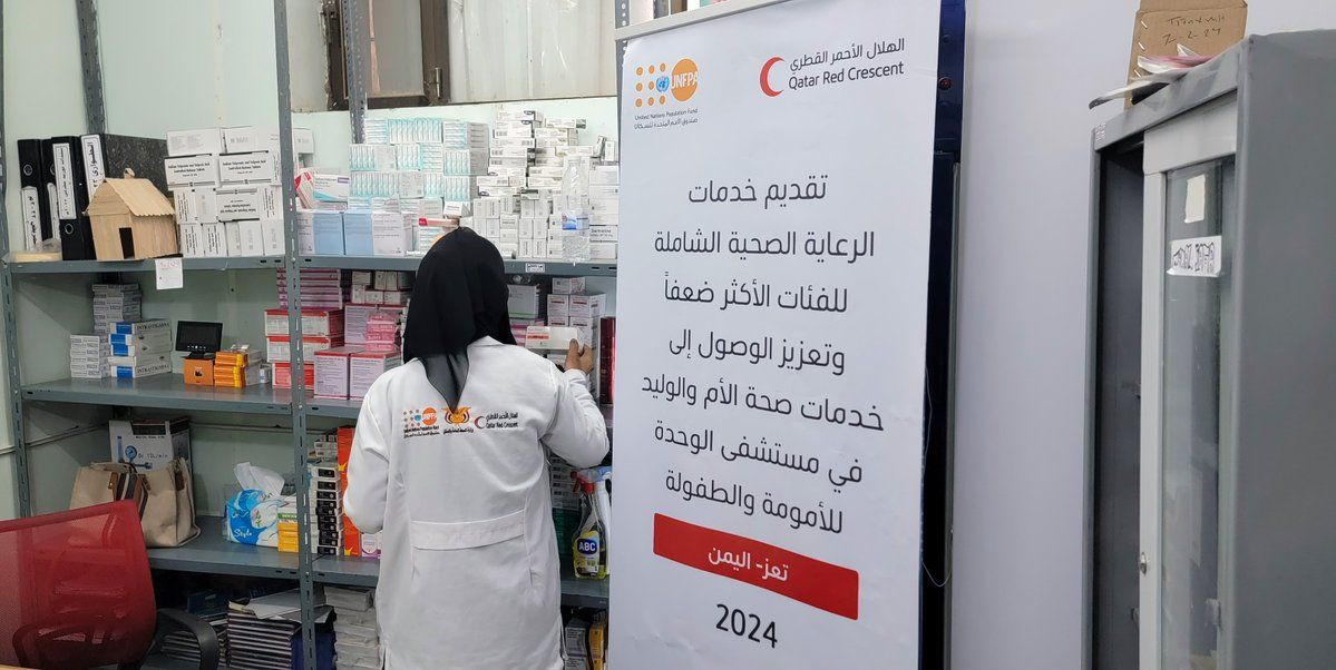 أكثر من 63 ألف مستفيدة من مشروع الهلال الأحمر القطري للرعاية الصحية الشاملة في اليمن