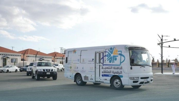 قافلة التنمية الرقمية تقدم خدماتها لأكثر من 5 آلاف مستفيد بالباحة