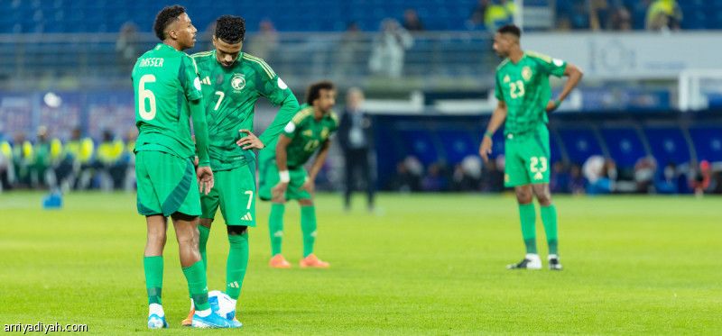 عندما يبدأ «الأخضر» كأس الخليج بخسارة.. كيف يرد؟ وما مصيره؟