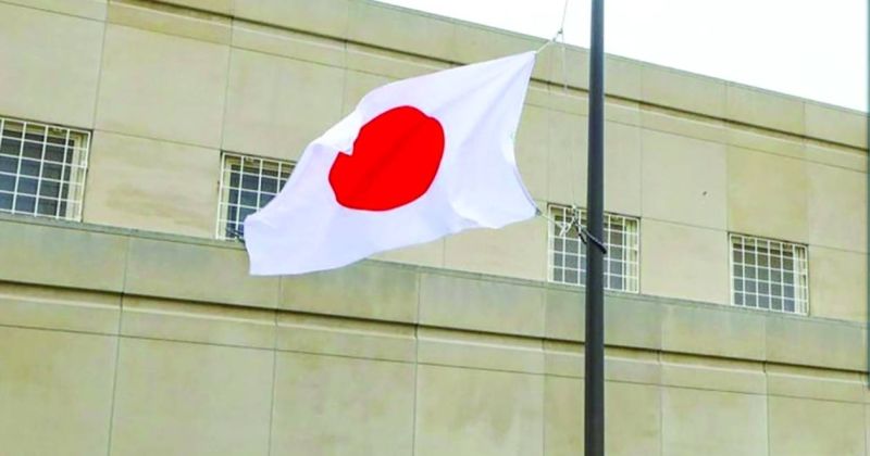 منحة دراسية للمعلمين الكويتيين في الجامعات اليابانية