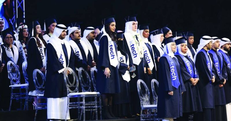 كلية الكويت التقنية... احتفت بخريجيها