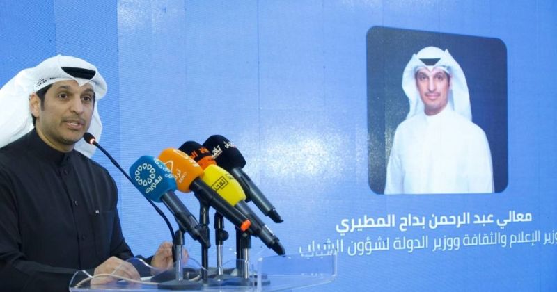 المطيري: «ملتقى ديوان الخليج».. منصة للتواصل وتبادل الخبرات