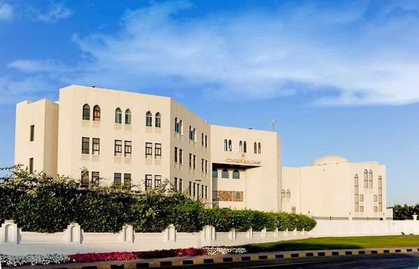 “مجلس المناقصات” يعلن عن توفر وظائف شاغرة.. إليك رابط التسجيل