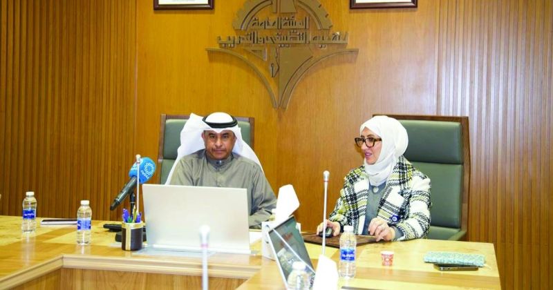 الفجام يُتابع إطلاق الموقع الإلكتروني الجديد